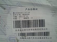 探秘重卡齿轮 价格、选型与优质厂家推荐