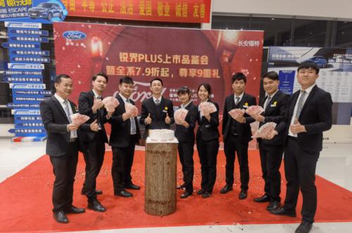 系长安福特授权经销商 集整车销售、零配件、售后服务、信息反馈于一体的全链条服务